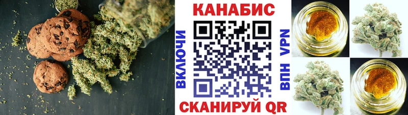 hydra как войти магазин продажи наркотиков Карачев Еда ТГК марихуана