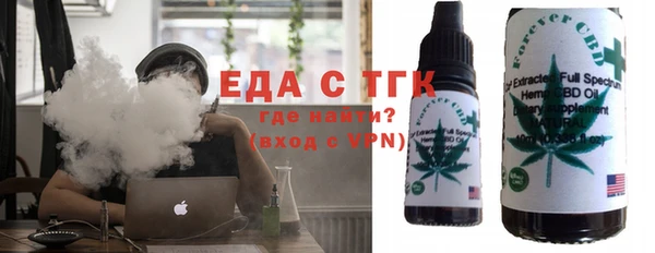apvp Аркадак