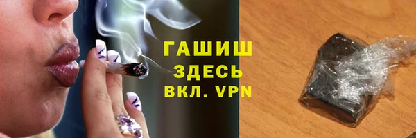 spice Покровск