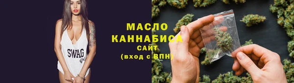 apvp Аркадак