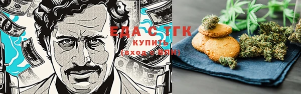 а пвп мука Покачи