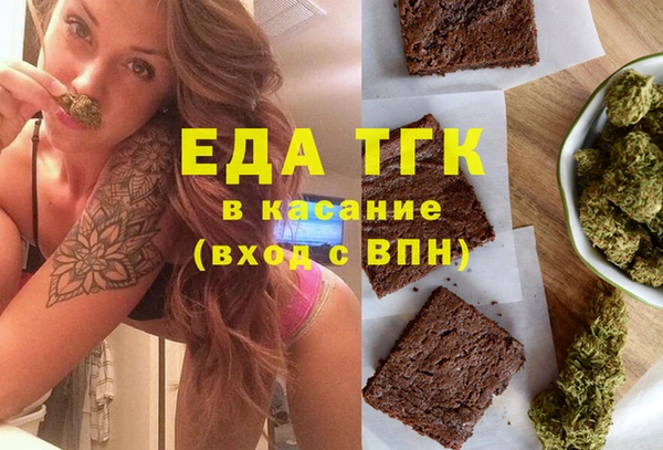 apvp Аркадак