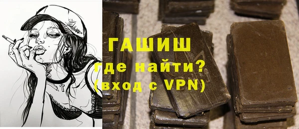 а пвп мука Покачи