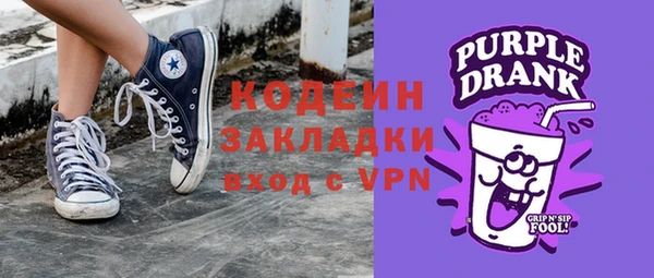 apvp Аркадак