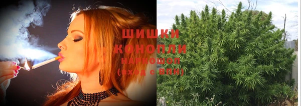 меф Армянск