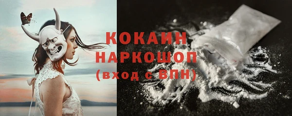 apvp Аркадак