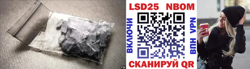Лсд 25 экстази ecstasy  Карачев 