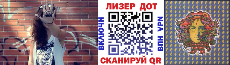 Наркотические марки 1500мкг  даркнет сайт  Карачев 